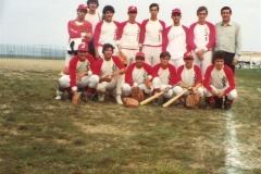 Campeonato España. Vigo 1981