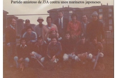 1976 Partido amistoso Jotatresa vs Marineros Japoneses